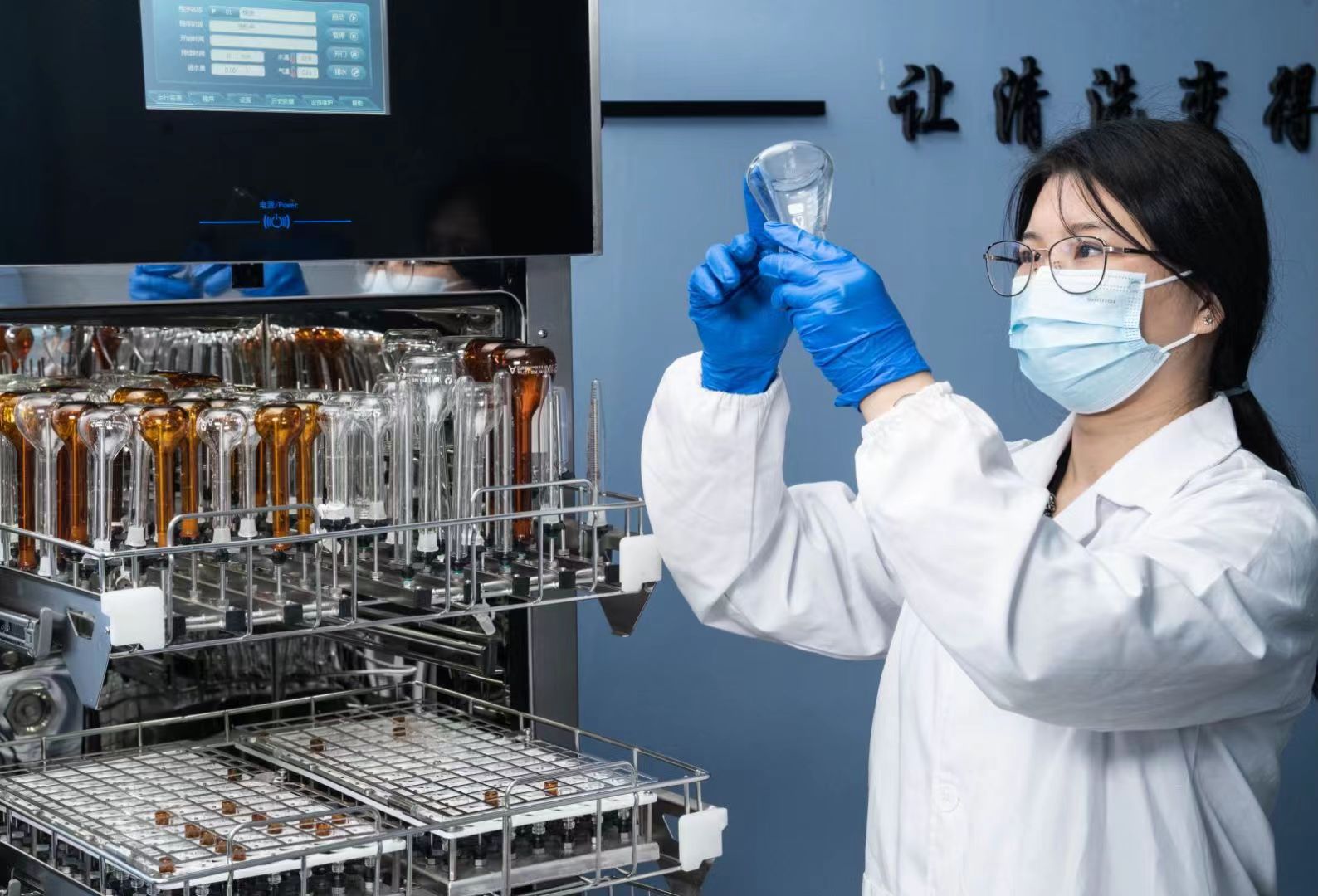 愛滌生洗瓶機：革新實驗室清洗流程，提升液相小瓶潔凈度